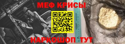 jwh Гуково