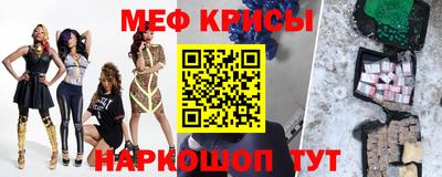 трава Гулькевичи