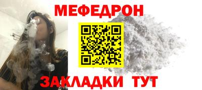 амфетамин Гудермес