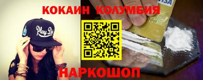 амфетамин Гудермес