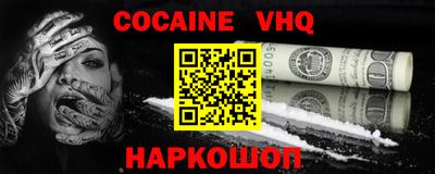 трава Гулькевичи