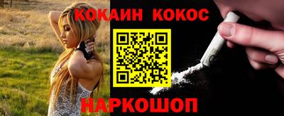 трава Гулькевичи