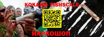 jwh Гуково