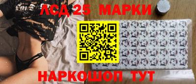 амфетамин Гудермес