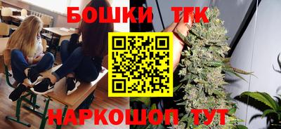 кокаин Вязники