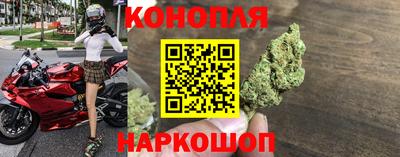 jwh Гуково