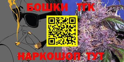 трава Гулькевичи