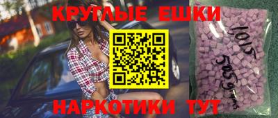 jwh Гуково