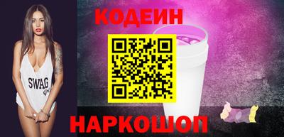 трава Гулькевичи