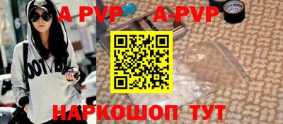 jwh Гуково