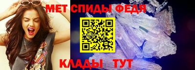 трава Гулькевичи