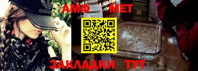трава Гулькевичи