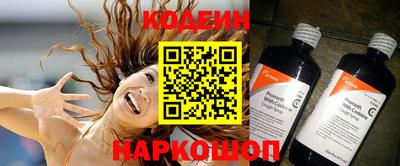 jwh Гуково
