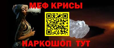трава Гулькевичи