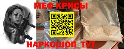 трава Гулькевичи