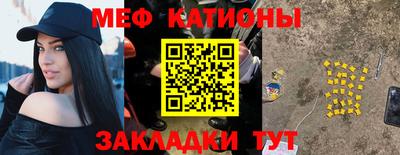 амфетамин Гудермес