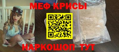 jwh Гуково
