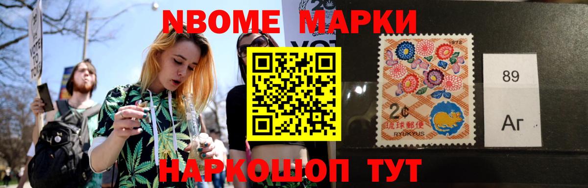 LSD-25 экстази ecstasy  LSD-25 экстази ecstasy  ЛСД экстази  Кимры  Вход с VPN 